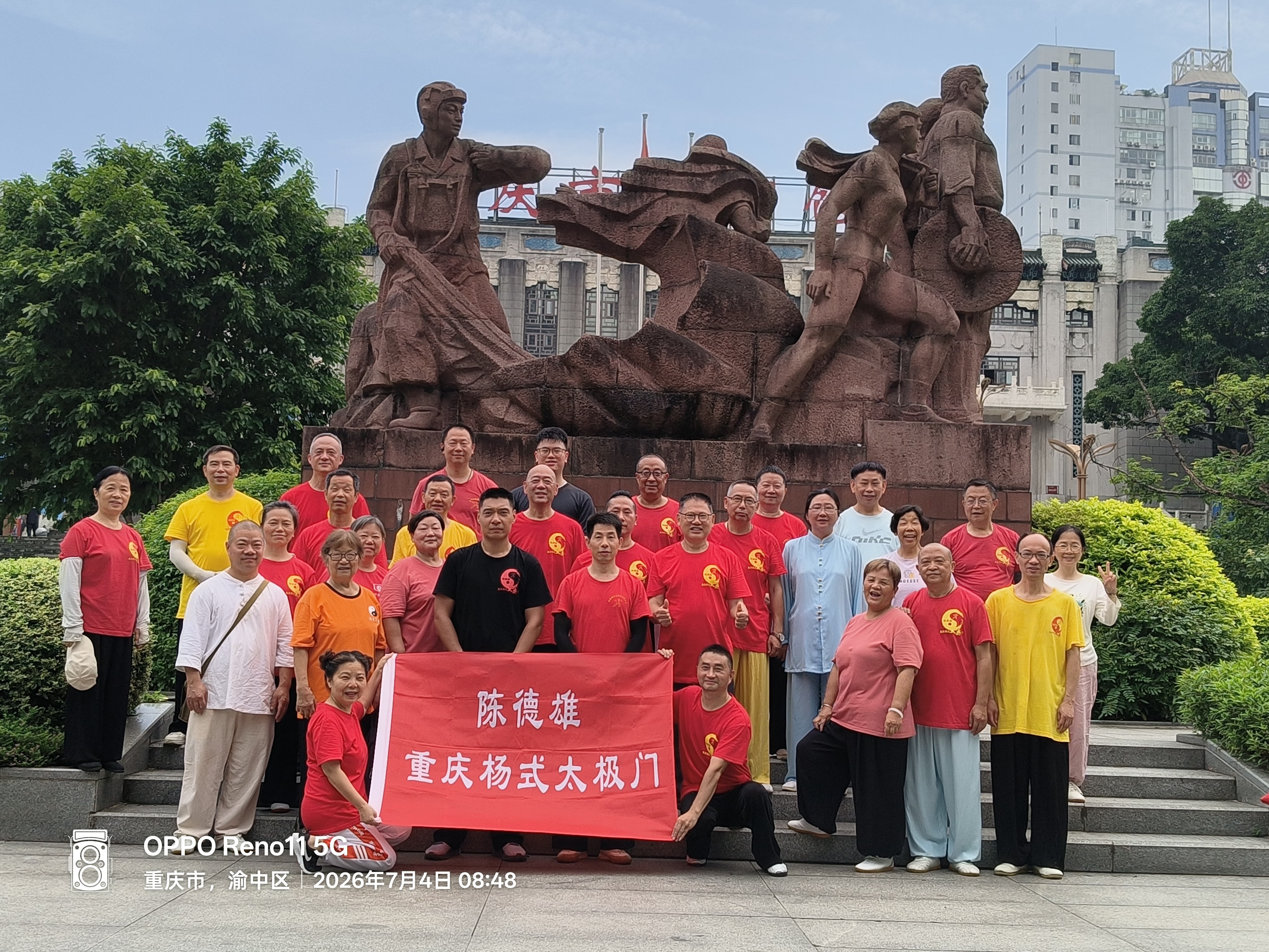 微信图片_20260711204128_396_422.jpg