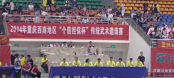 2014092622030982.jpg