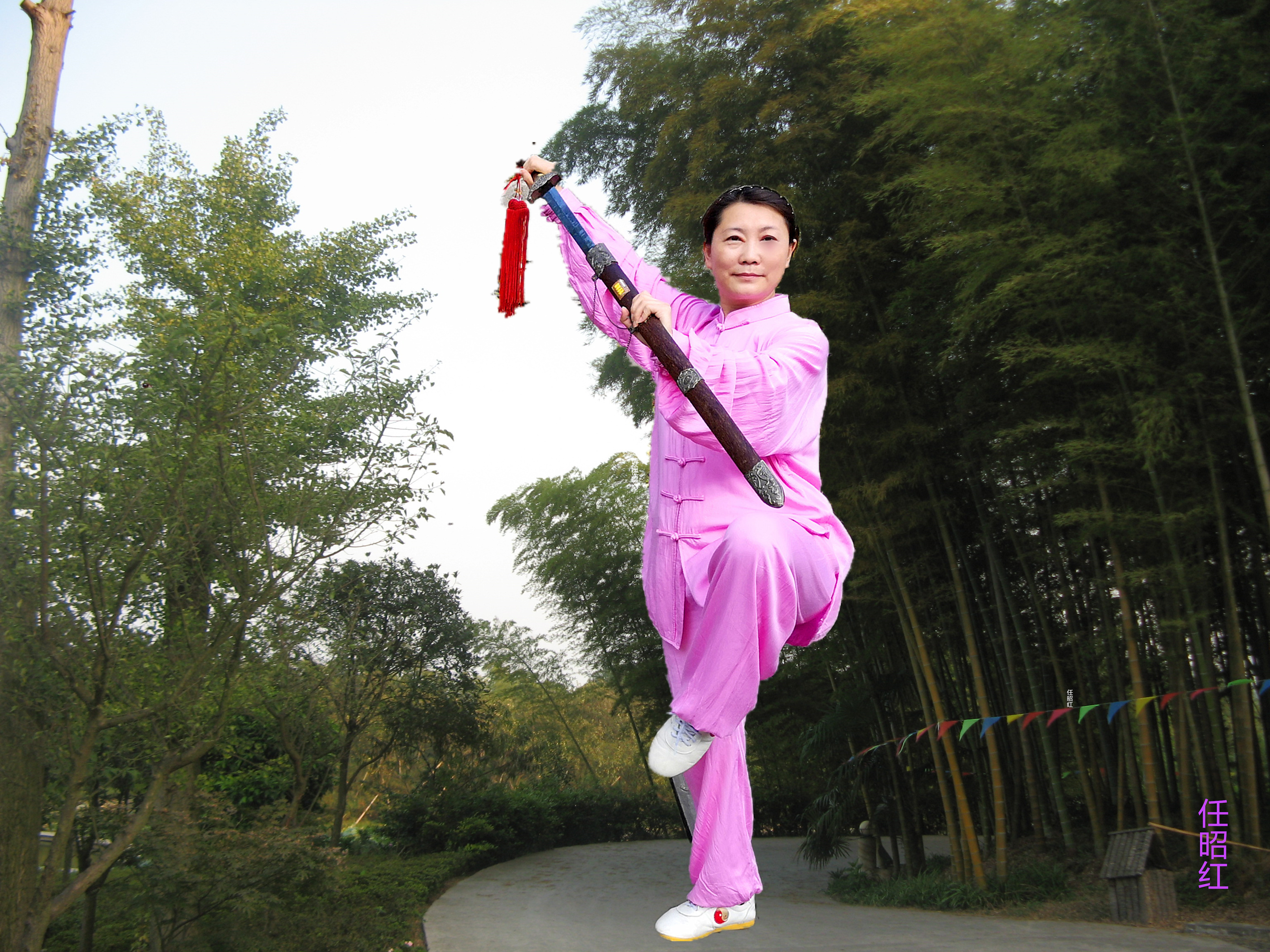 任昭红.jpg