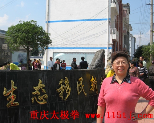 2011092717053409.jpg