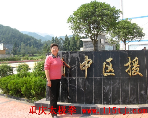 2011092717053486.jpg