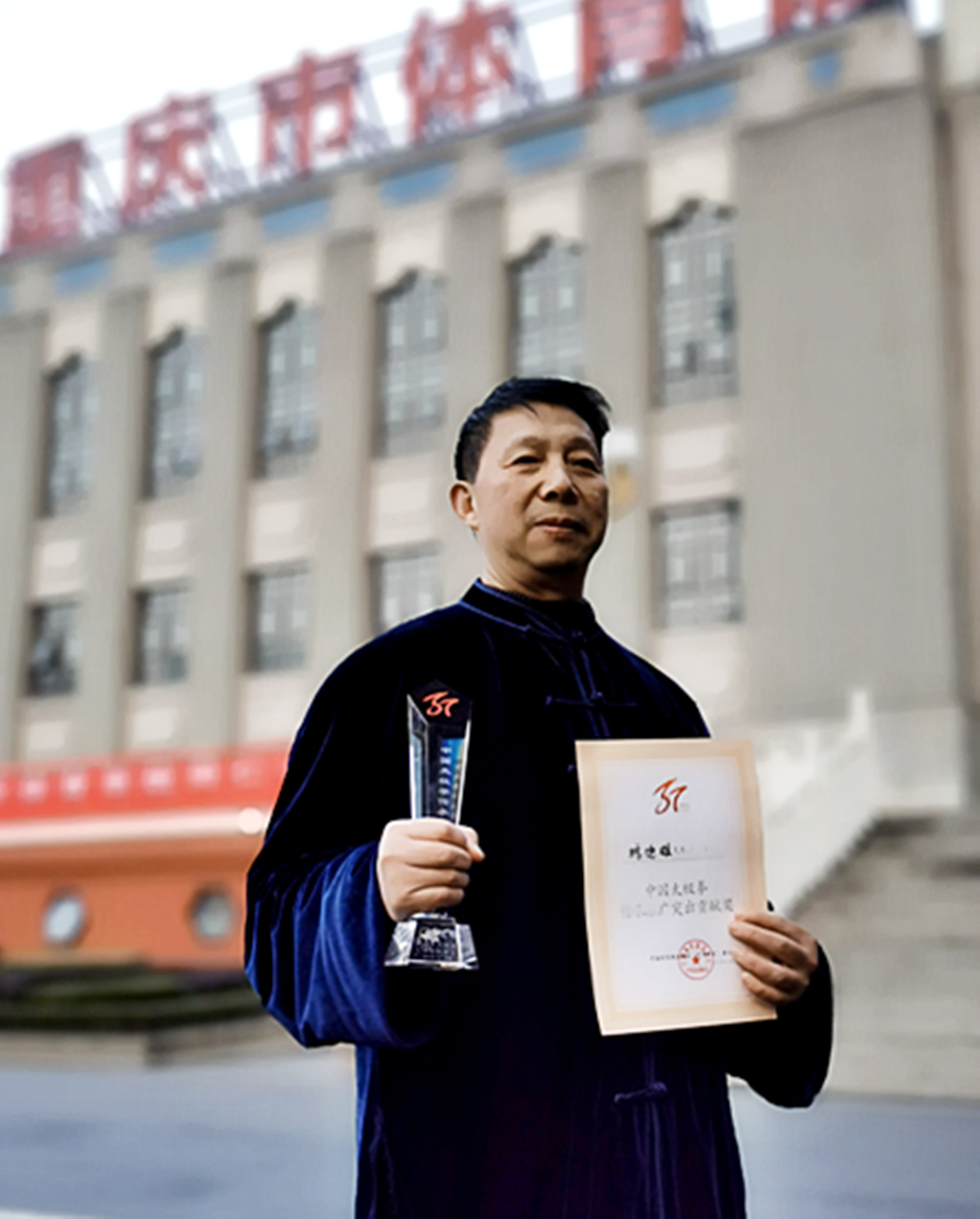 IMG_20200107_082020_副本.jpg