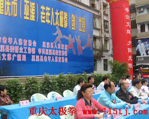 2011092717053458.jpg