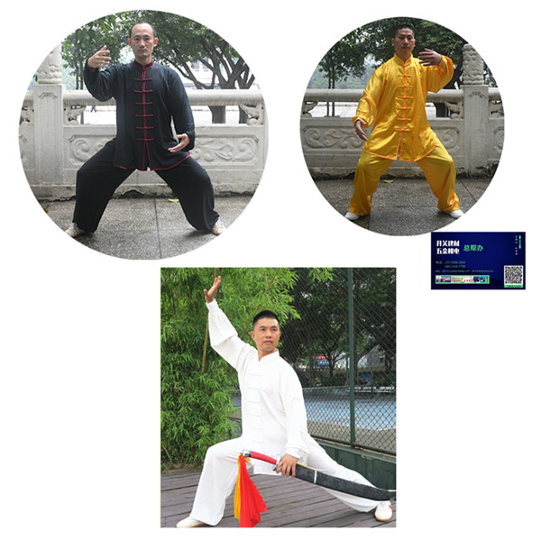 严纲、付强、向学勇_副本.jpg