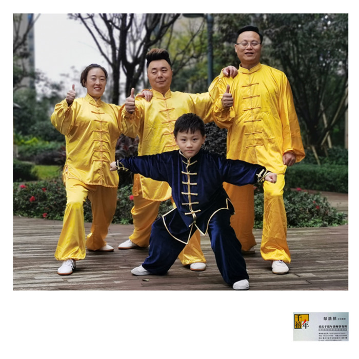 谭英明、陈祝英、周浩然、周瑞泽_副本1.jpg