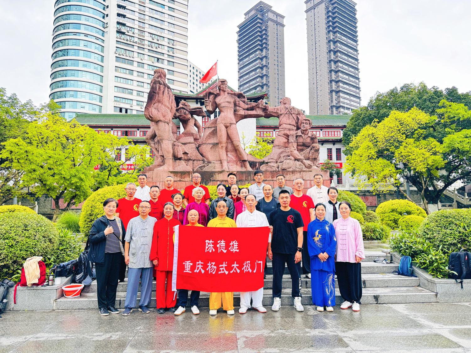 微信图片_20260503214109_2051_7(1).jpg