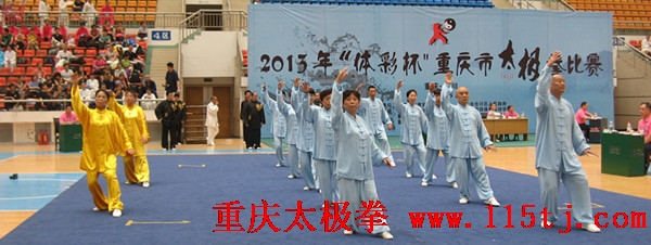 2013062321461513.jpg