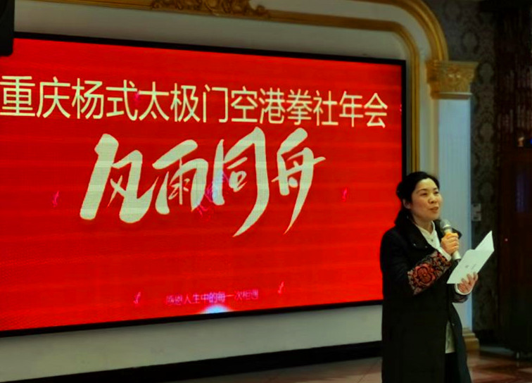 QQ图片20210109175212_副本.jpg